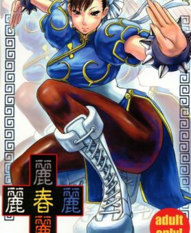 Li-Chun-Li Sexual Toy