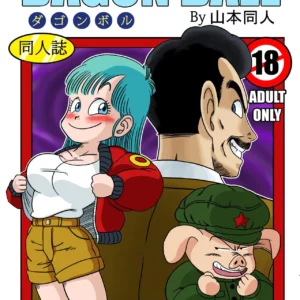 Dragon ball Hentai - O disfarce do Oonlong