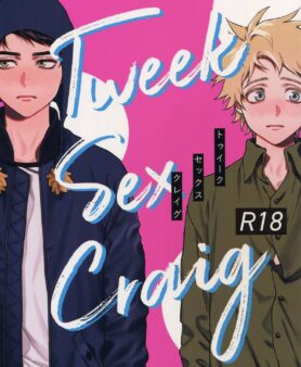 [Dachi] Tweek Sex Craig (South Park)